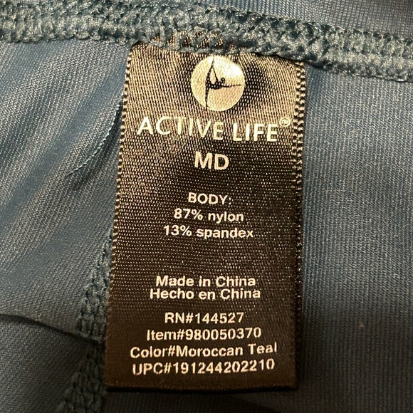 Active Life Dark Teal Green Exercise Pants - Picture 6 of 6